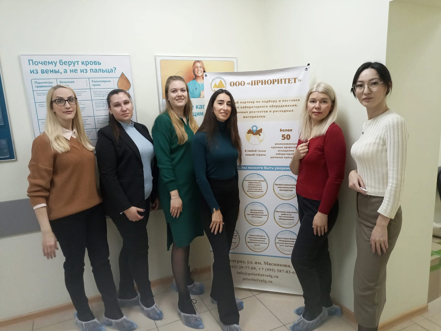 Компания "Приоритет" в регистре доноров костного мозга
